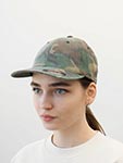 Бейсболка FLEXFIT арт. 6977CA (камуфляж)